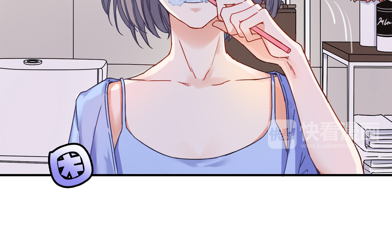 拾光密语 VOL1第1话  琥珀心（一） 第13页