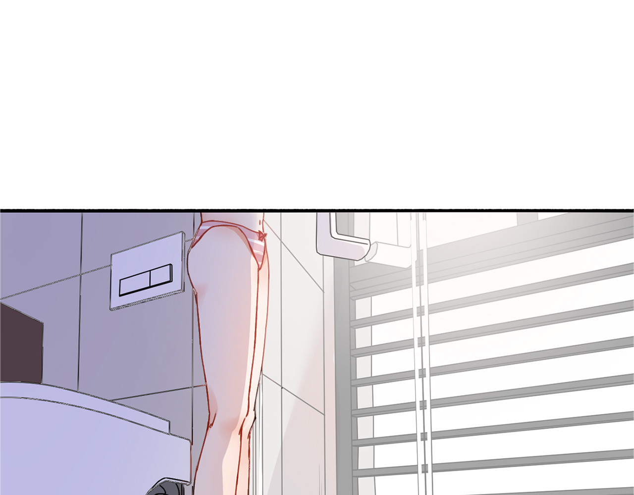 拾光密语 VOL1第1话  琥珀心（一） 第14页