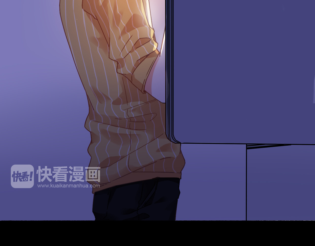 拾光密语 VOL1第1话  琥珀心（一） 第186页