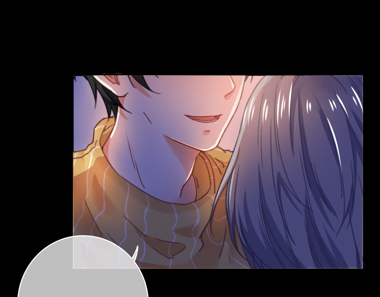 拾光密语 VOL1第1话  琥珀心（一） 第201页