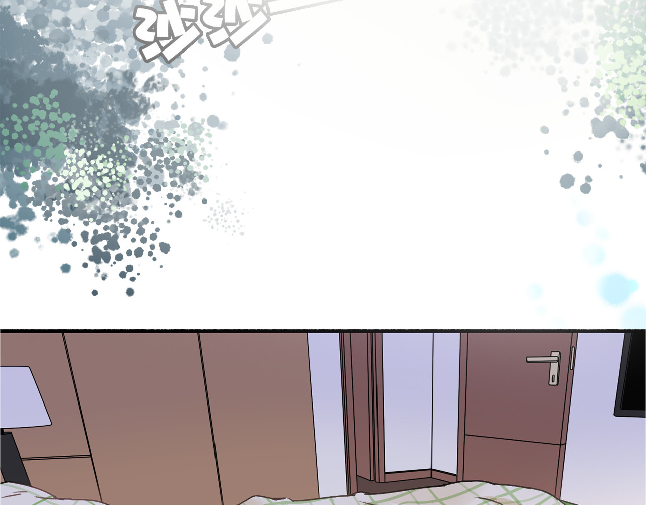 拾光密语 VOL1第1话  琥珀心（一） 第4页