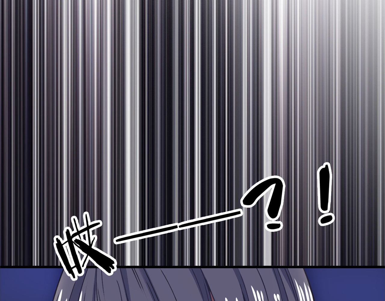 拾光密语 VOL1第1话  琥珀心（一） 第34页