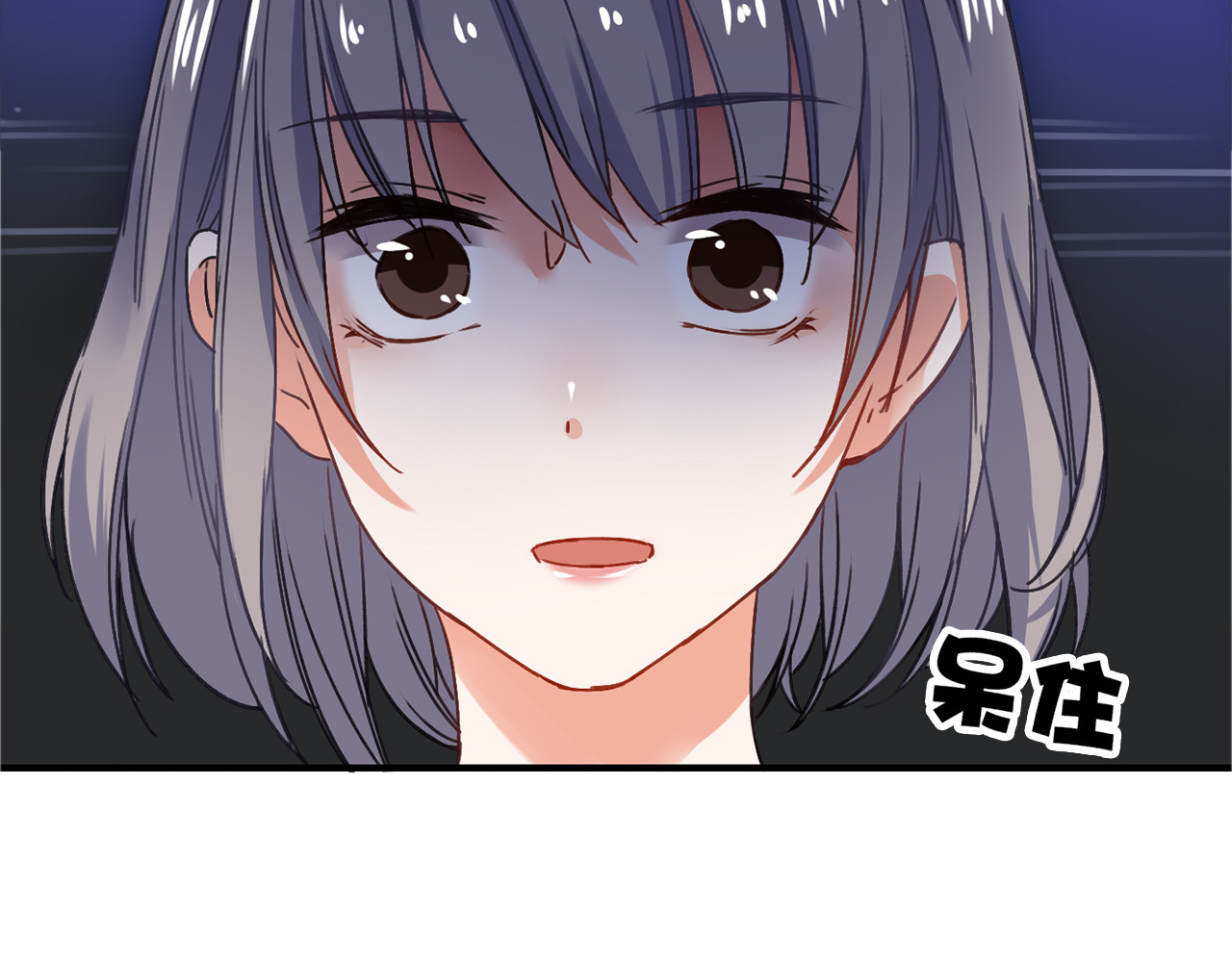 拾光密语 VOL1第1话  琥珀心（一） 第35页