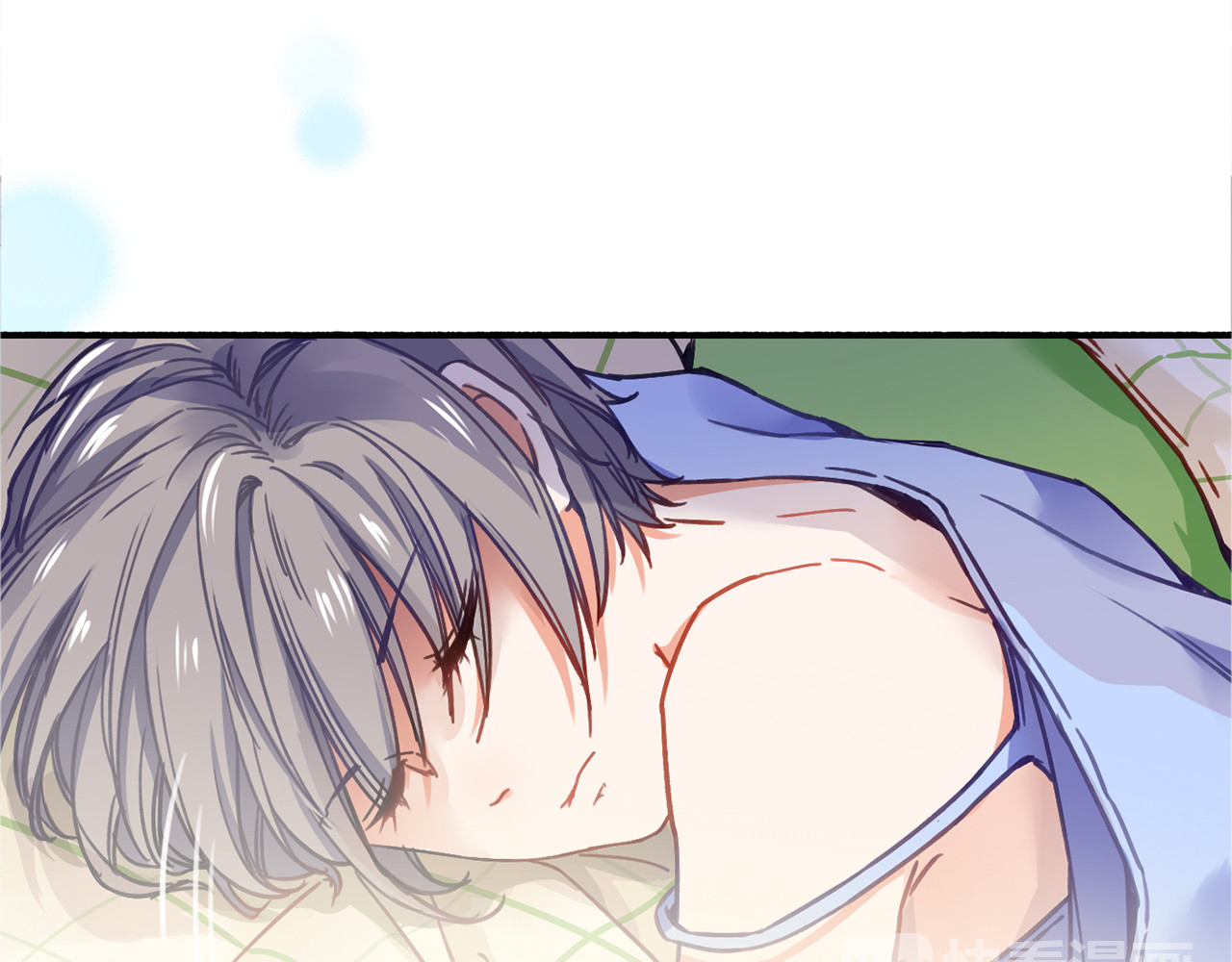 拾光密语 VOL1第1话  琥珀心（一） 第7页