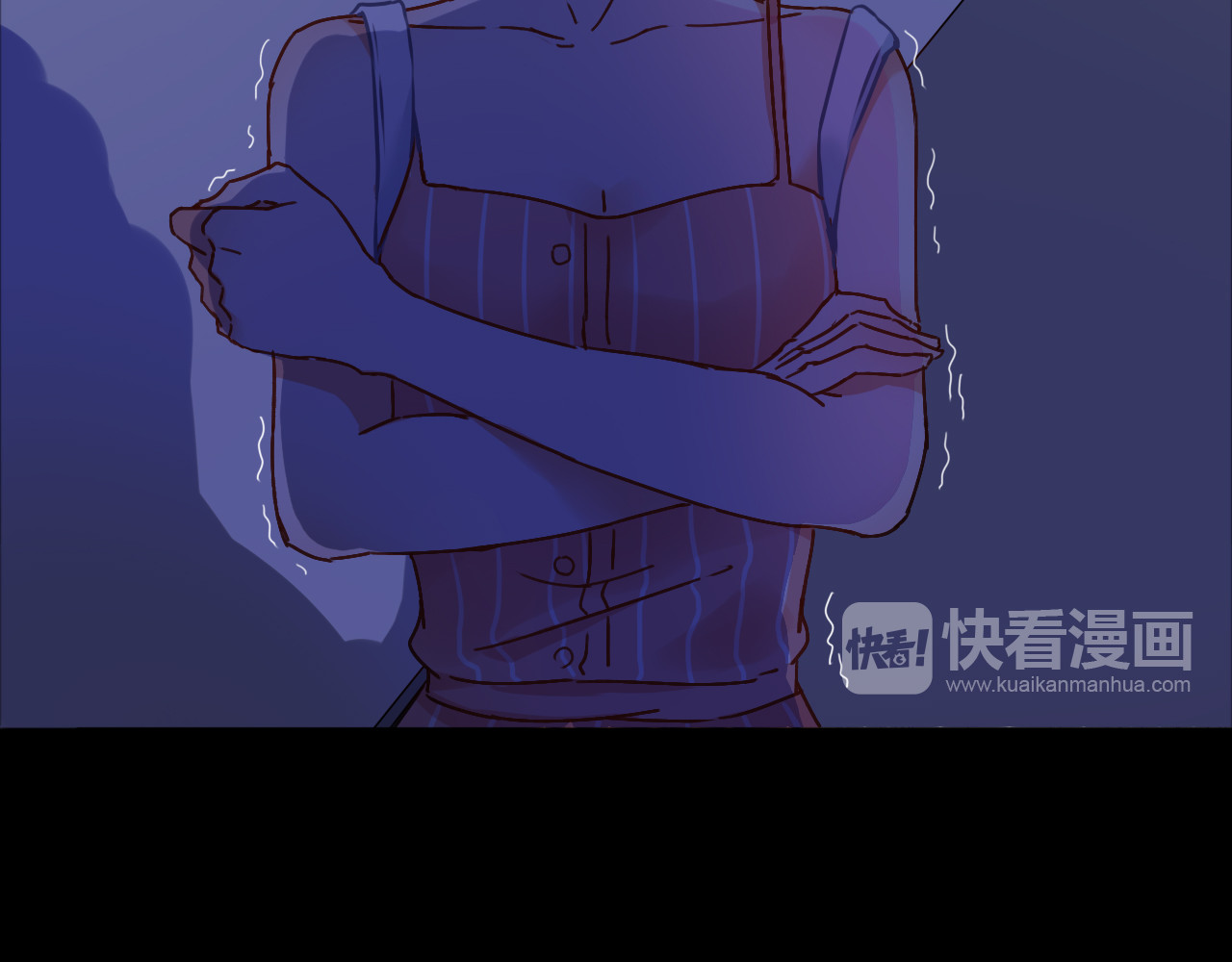 拾光密语 VOL1第1话  琥珀心（一） 第72页