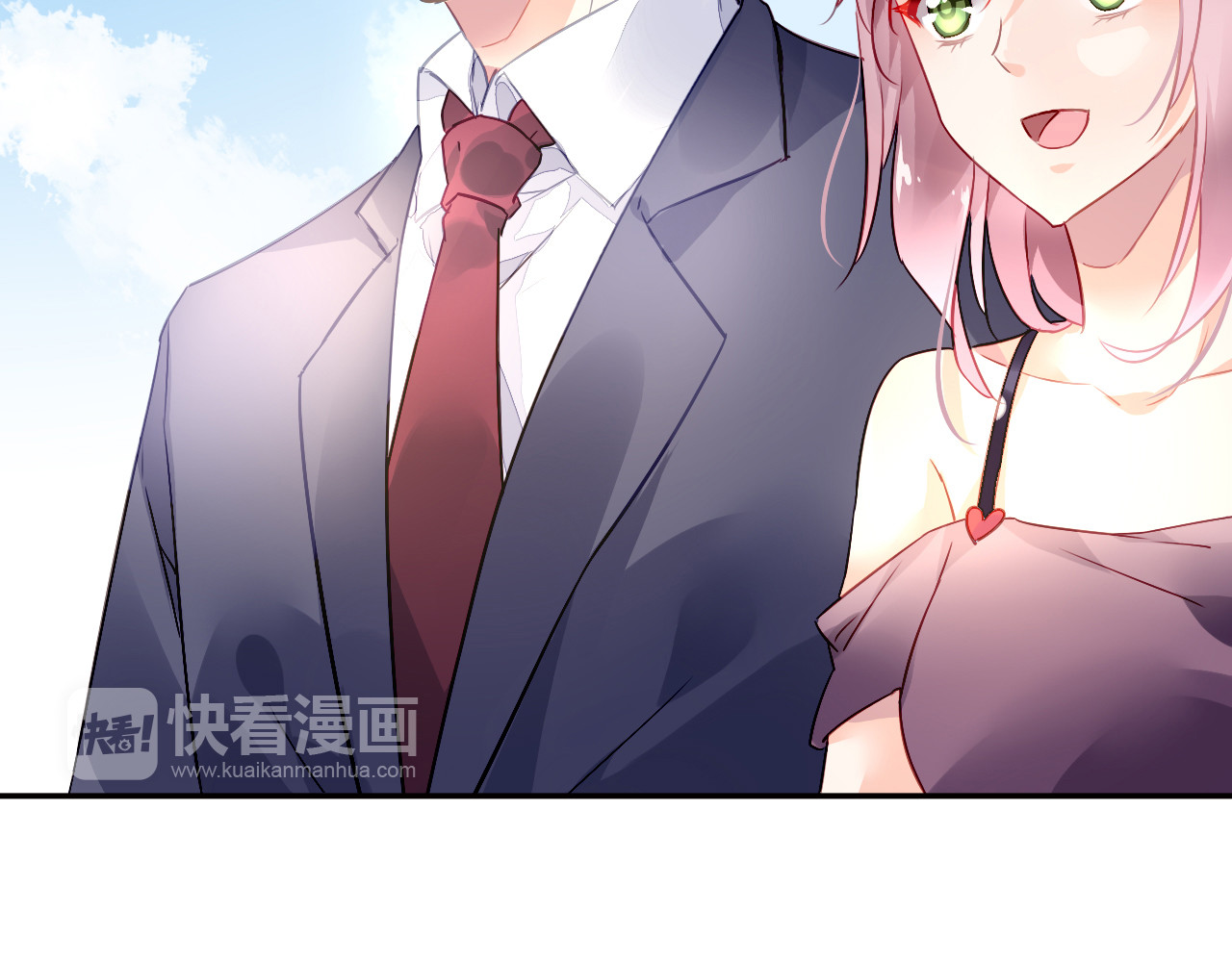恶魔的耳朵 第1话 遇见恶魔总裁 第36页