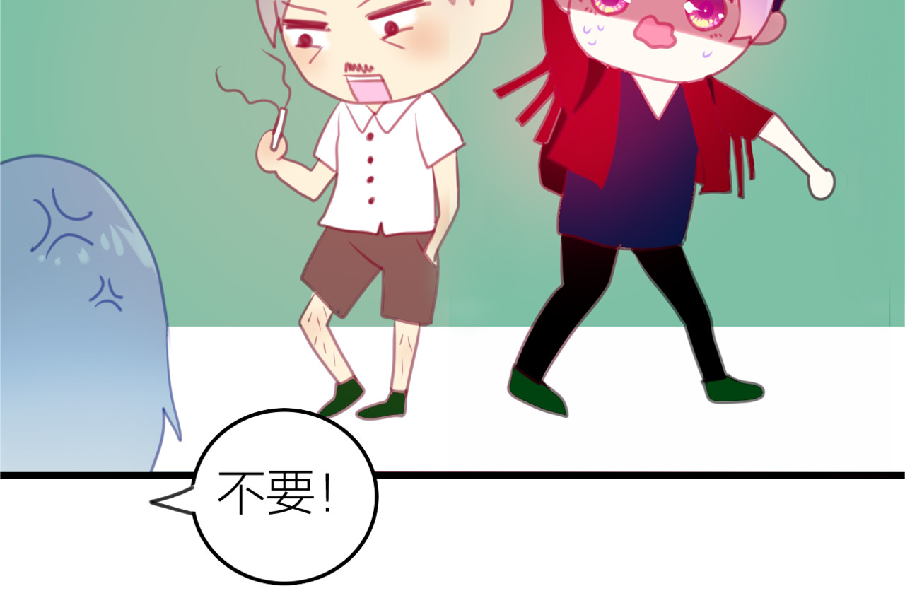 六月的不期而遇-《六月的不可思议系列》 第1话 新邻居 第35页