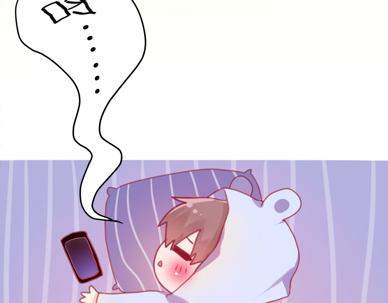 六月的不期而遇-《六月的不可思议系列》 第1话 新邻居 第58页