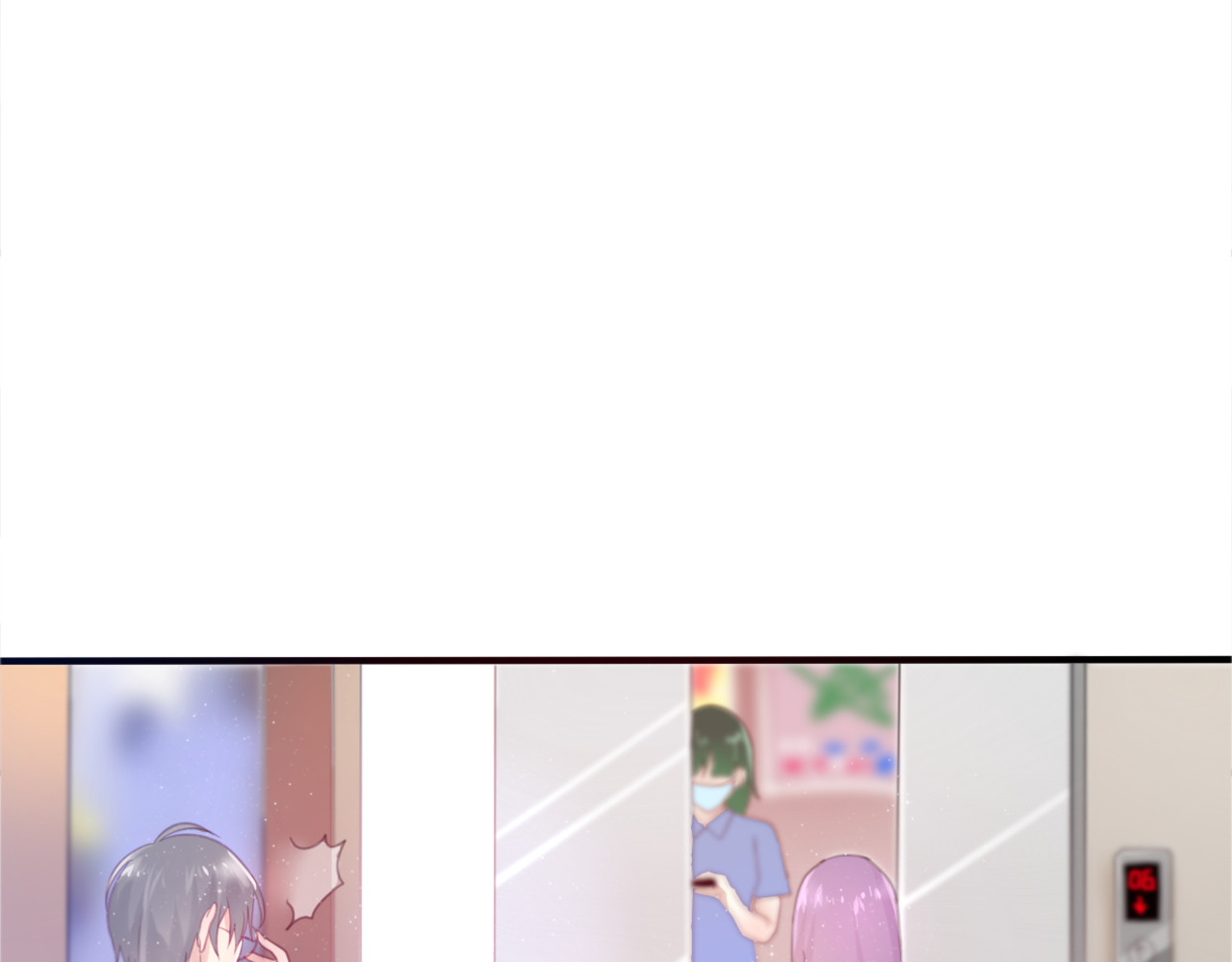 六月的不期而遇-《六月的不可思议系列》 第1话 新邻居 第77页