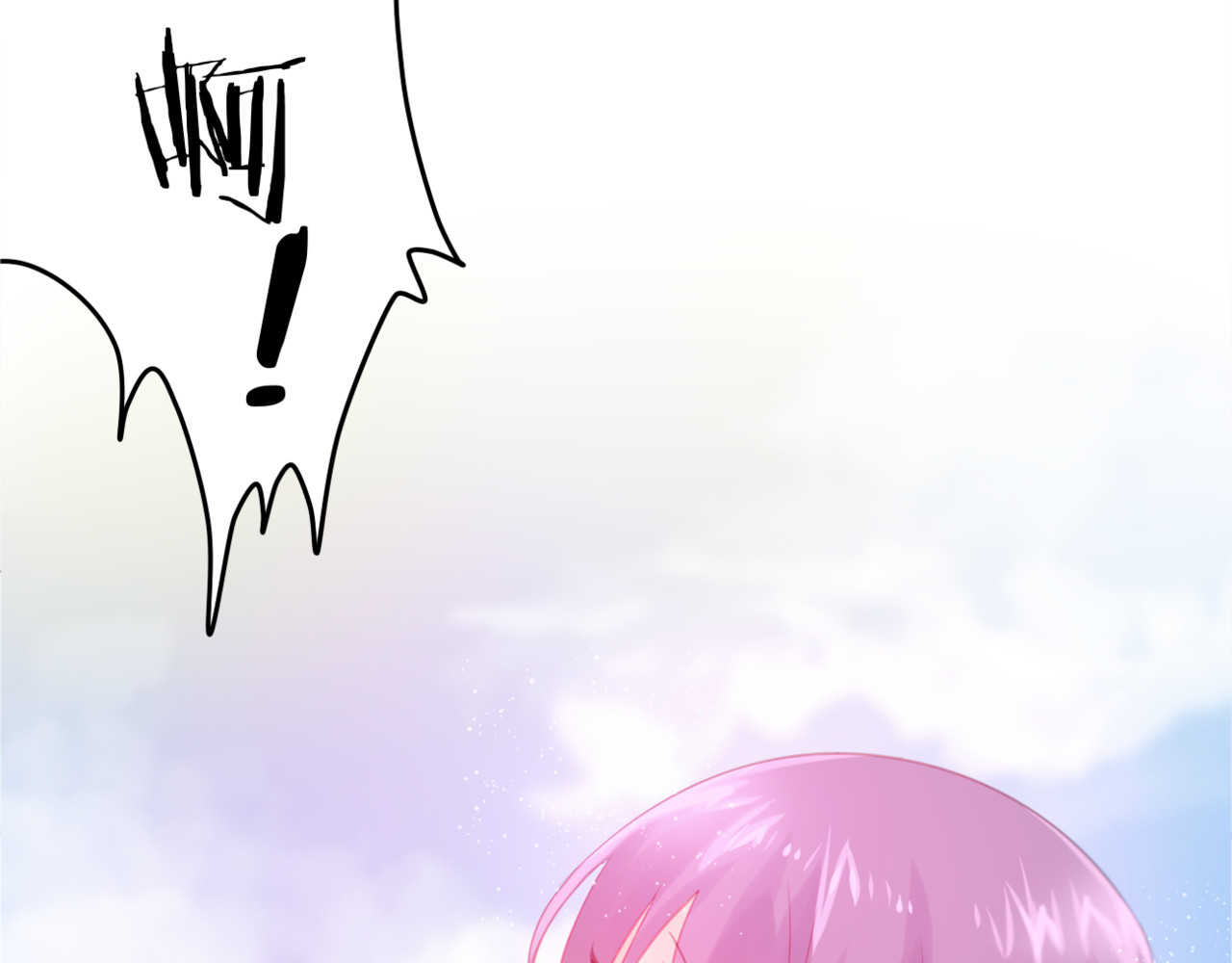 六月的不期而遇-《六月的不可思议系列》 第1话 新邻居 第86页