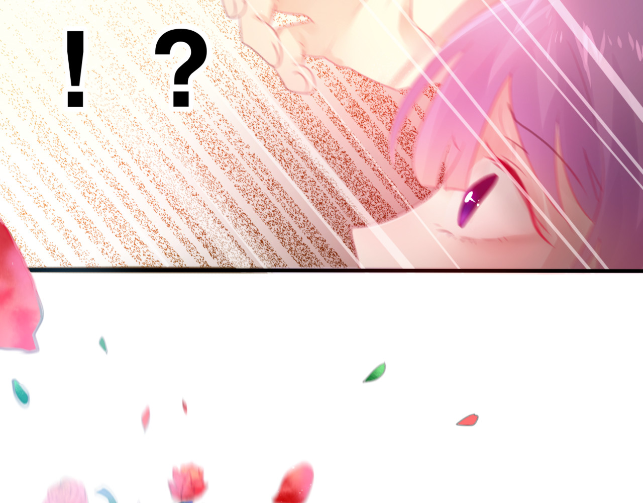 六月的不期而遇-《六月的不可思议系列》 第1话 新邻居 第89页