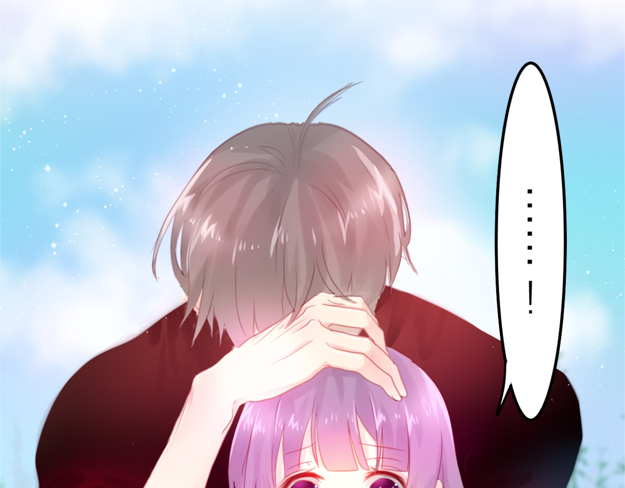 六月的不期而遇-《六月的不可思议系列》 第1话 新邻居 第95页