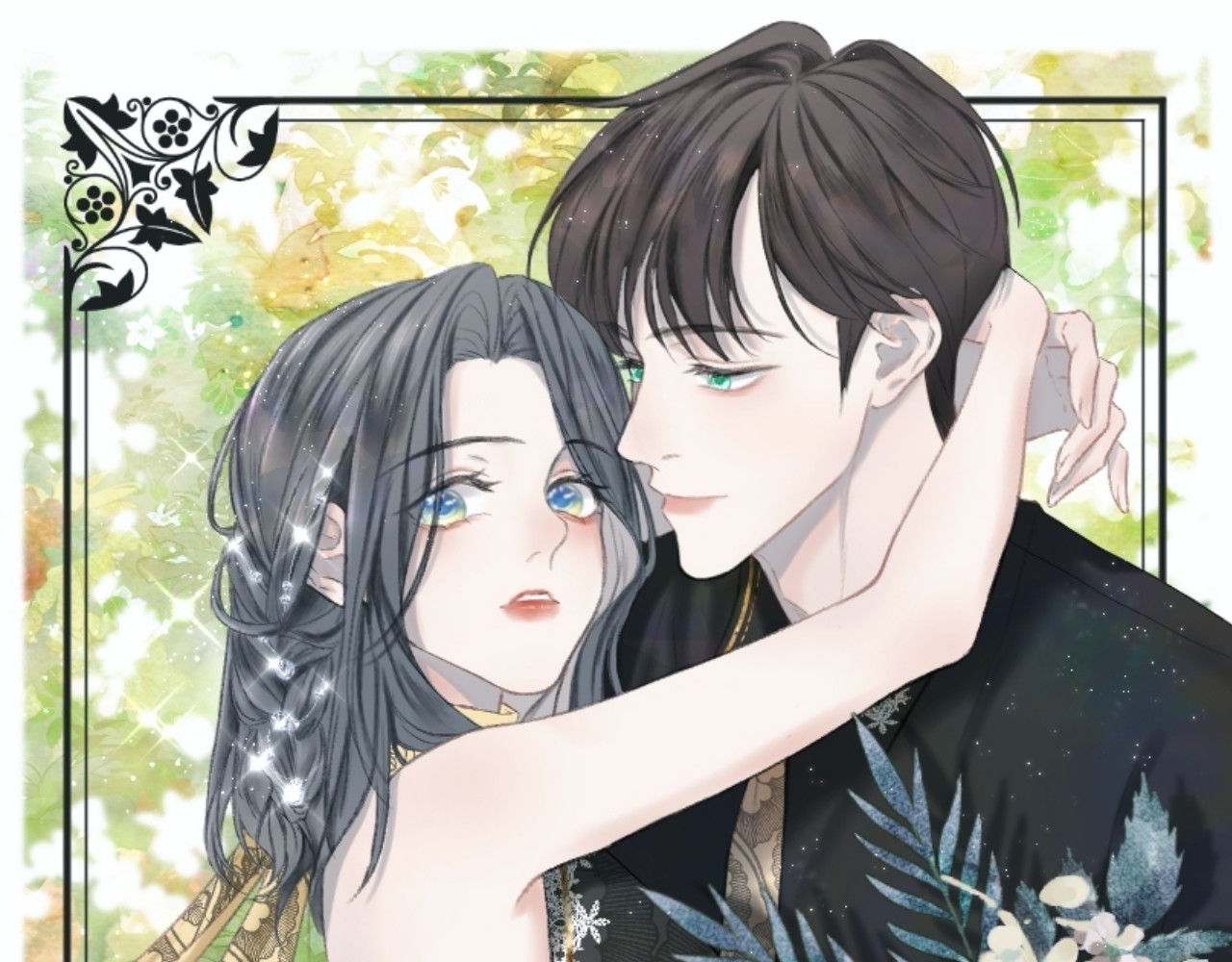 CP磕到想恋爱怎么办？ 第4话 不速来电 第1页