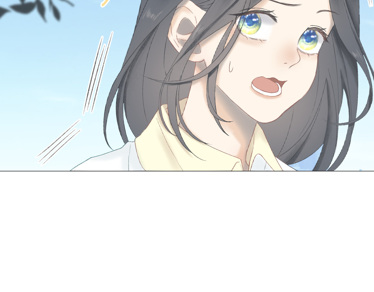 CP磕到想恋爱怎么办？ 第4话 不速来电 第15页