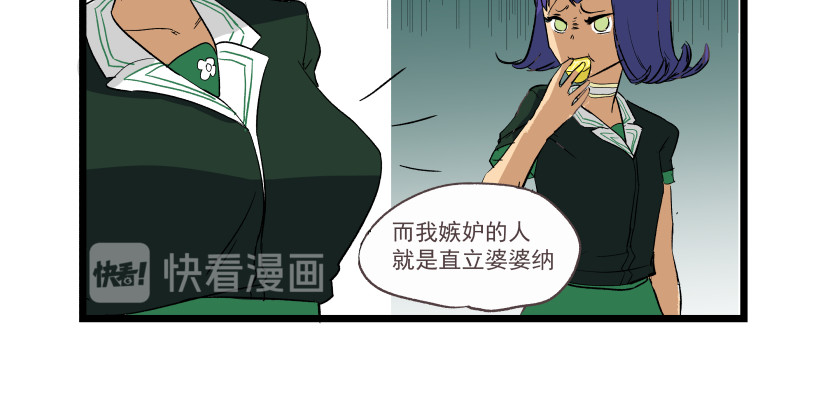 关于生日花语的那些事 第8页