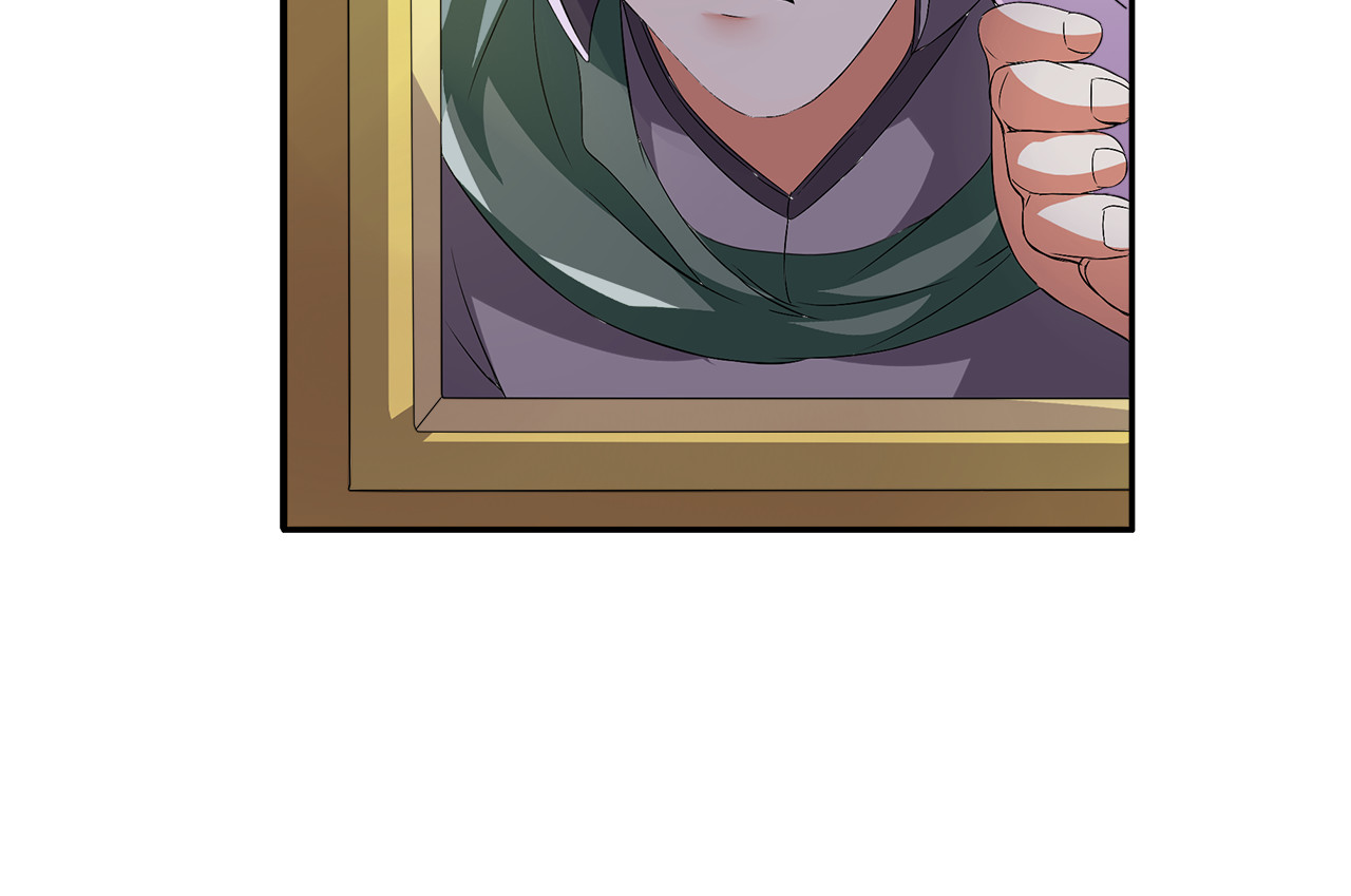 俊宠有毒 第1话 逃婚被抓！ 第107页