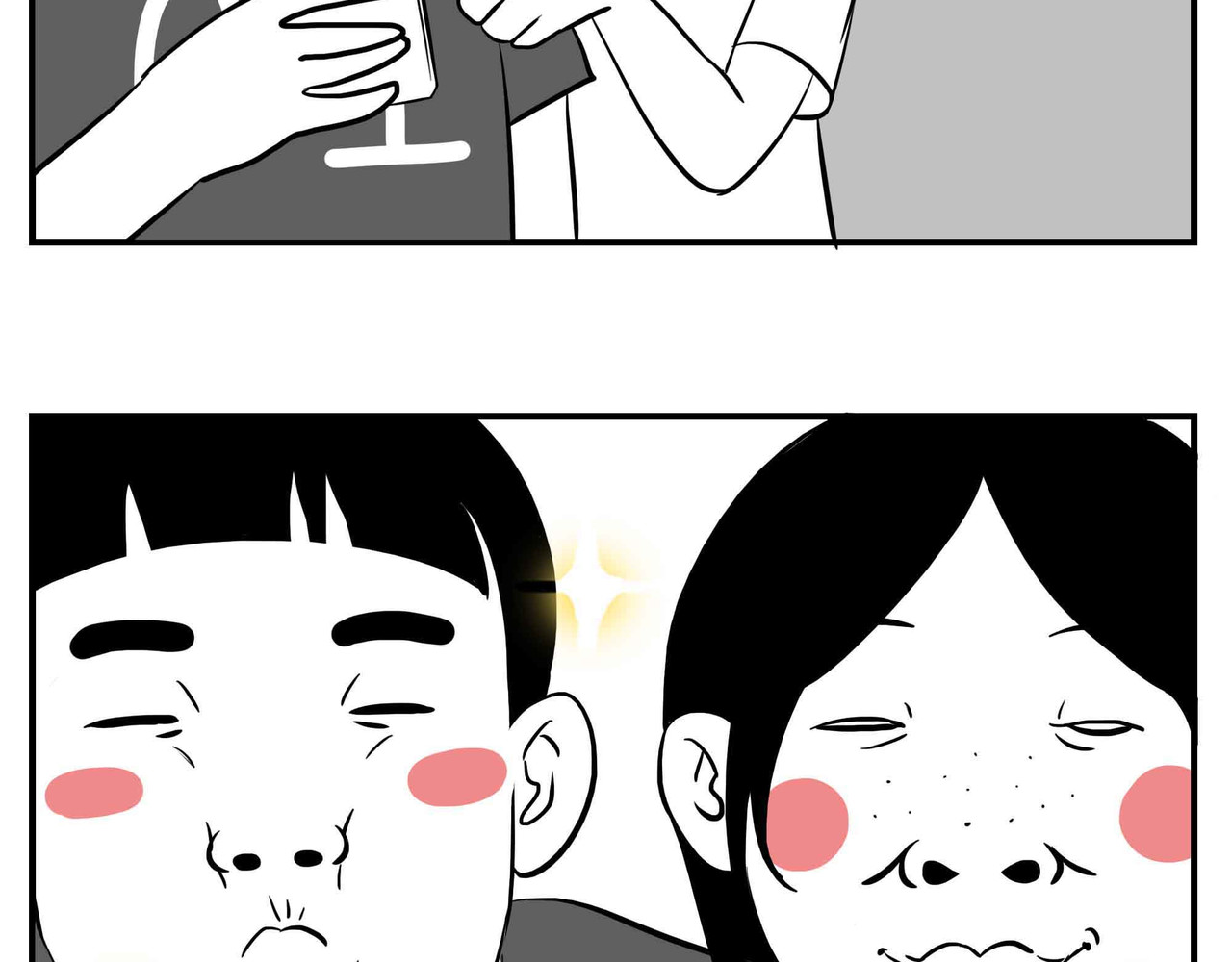 林大发发了吗 深圳人：恋爱可以不谈，奶茶不能 第31页