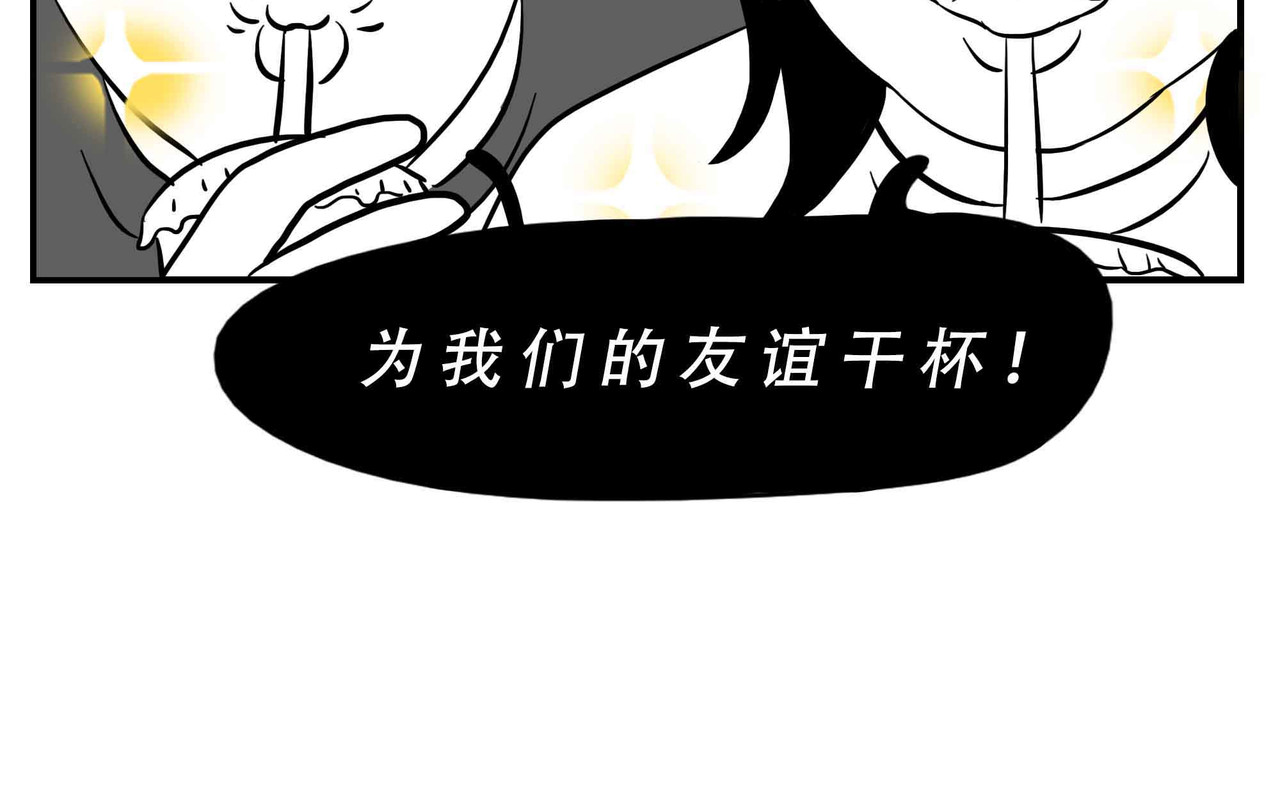 林大发发了吗 深圳人：恋爱可以不谈，奶茶不能 第32页