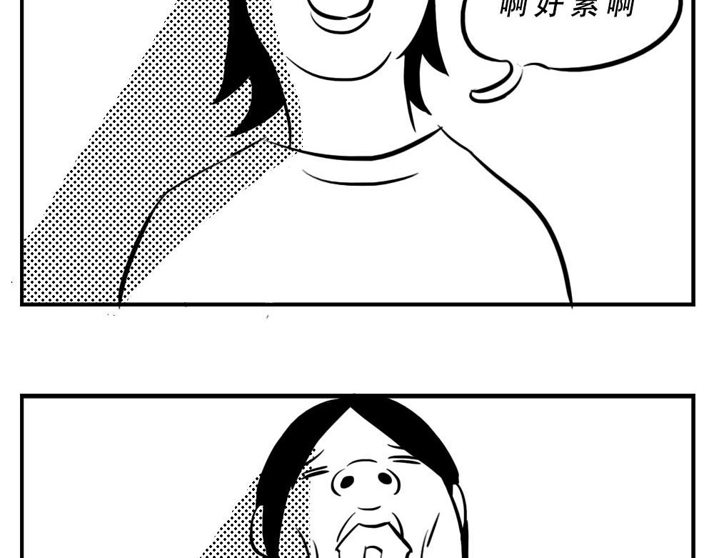林大发发了吗 深圳人：恋爱可以不谈，奶茶不能 第37页