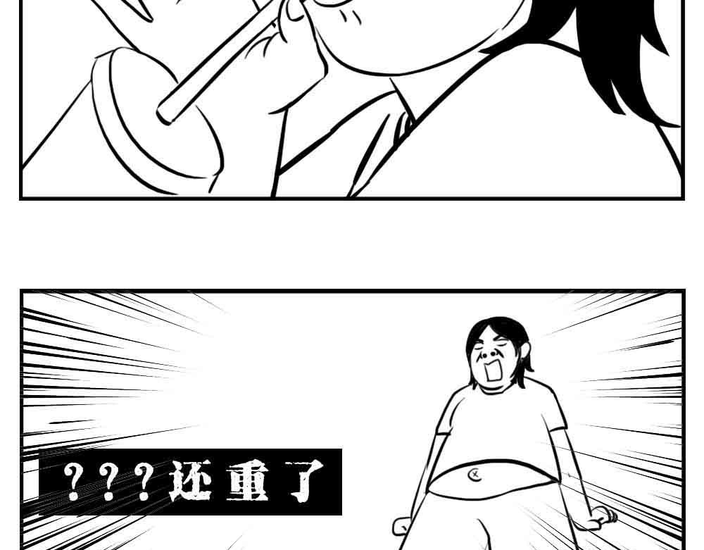 林大发发了吗 深圳人：恋爱可以不谈，奶茶不能 第44页