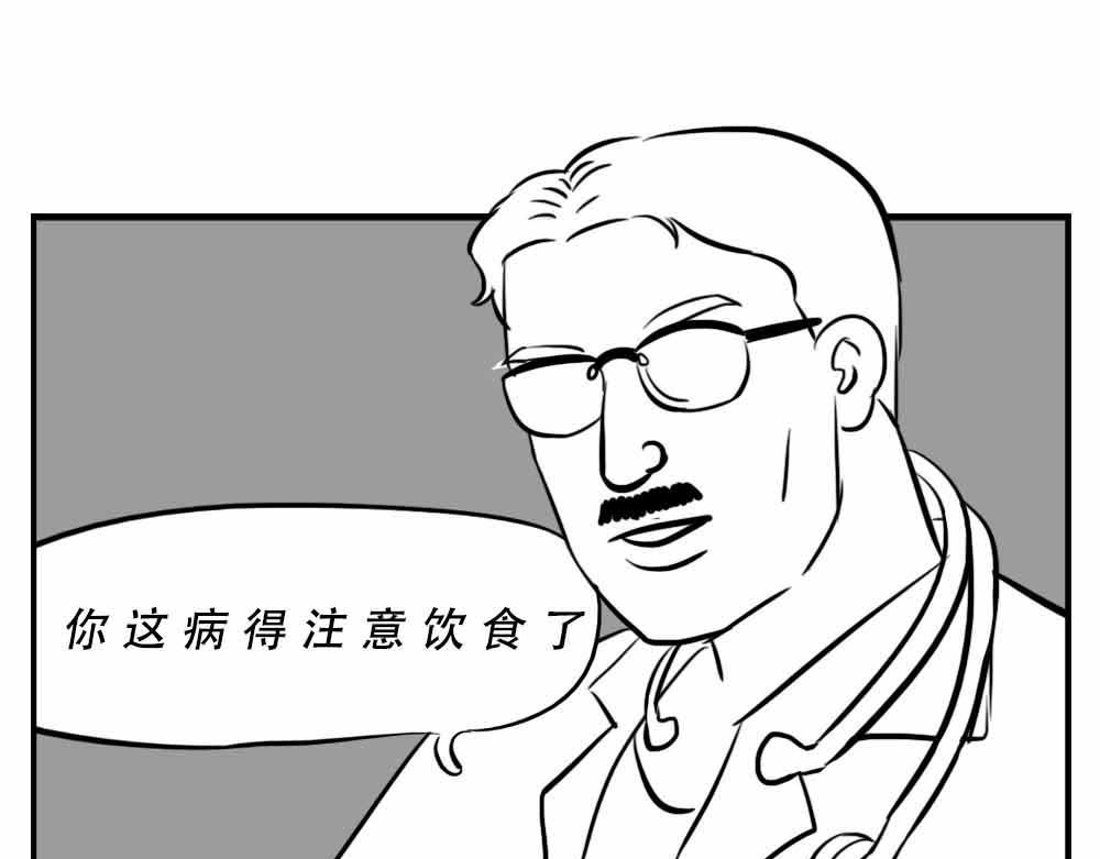 林大发发了吗 深圳人：恋爱可以不谈，奶茶不能 第46页