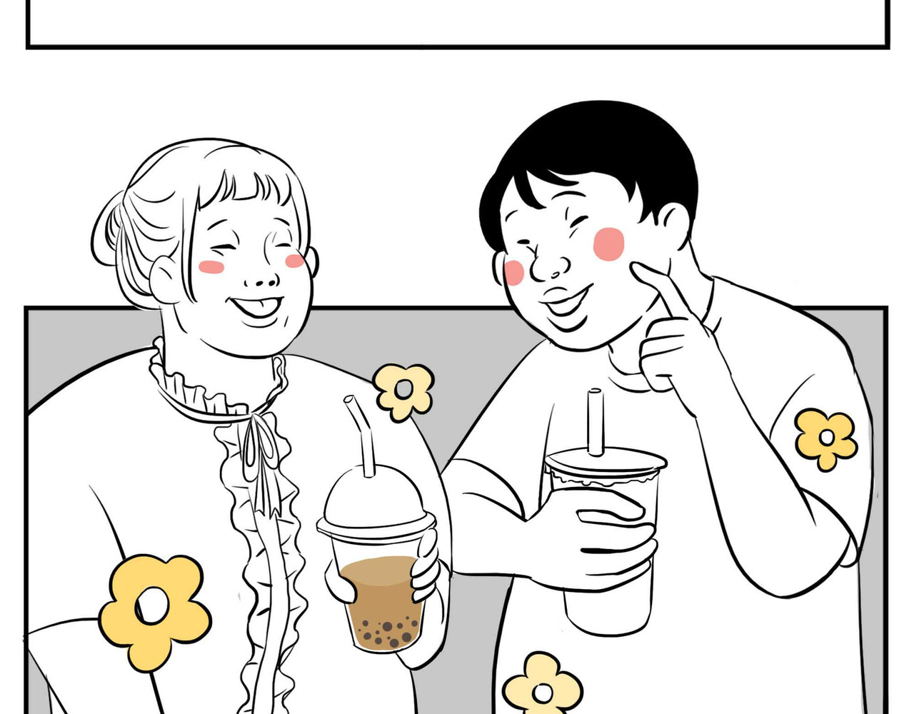 林大发发了吗 深圳人：恋爱可以不谈，奶茶不能 第7页