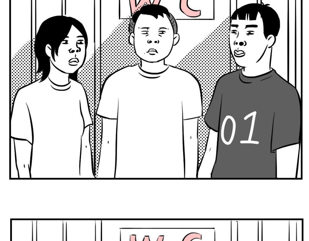 林大发发了吗 深圳人：“你是来拉屎的吧” 第17页