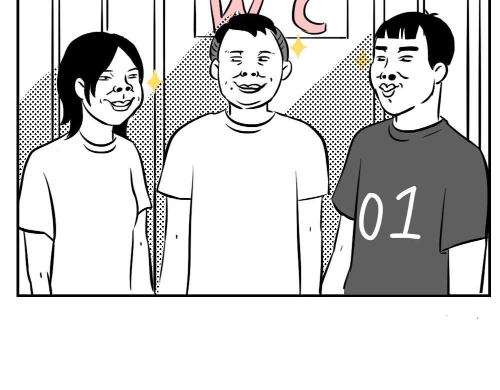 林大发发了吗 深圳人：“你是来拉屎的吧” 第18页
