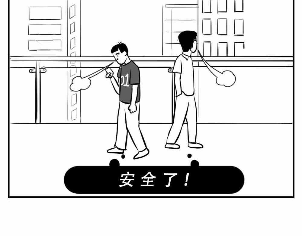 林大发发了吗 深圳人：“你是来拉屎的吧” 第39页
