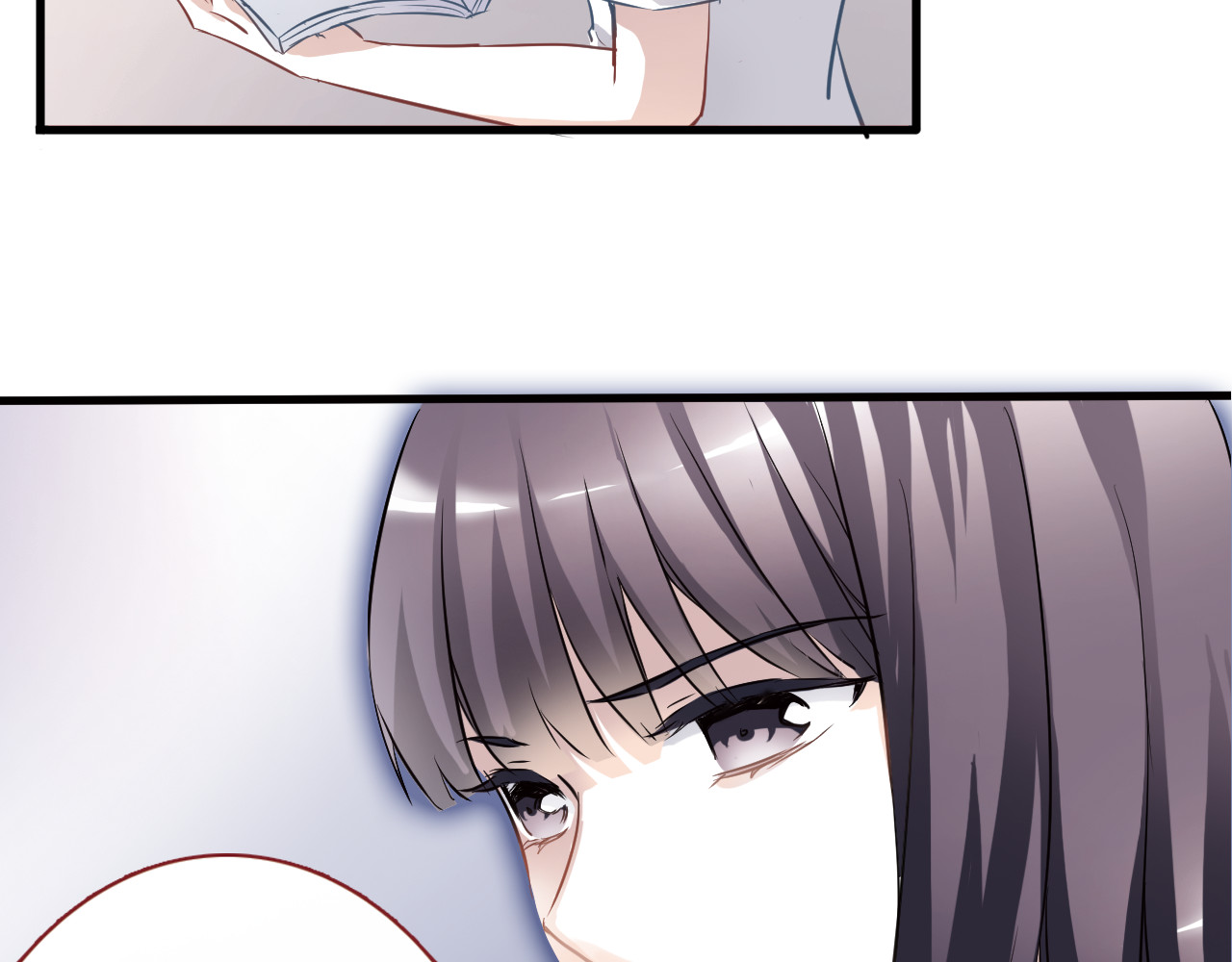 晨星未落时 第2话 做你想做的事 第26页