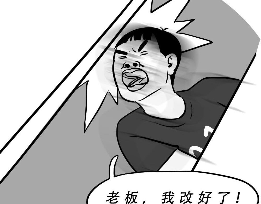 林大发发了吗 你认真报销的样子，好像天桥下要 第20页