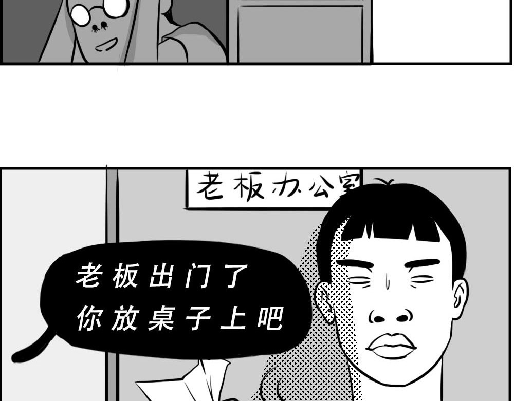 林大发发了吗 你认真报销的样子，好像天桥下要 第22页