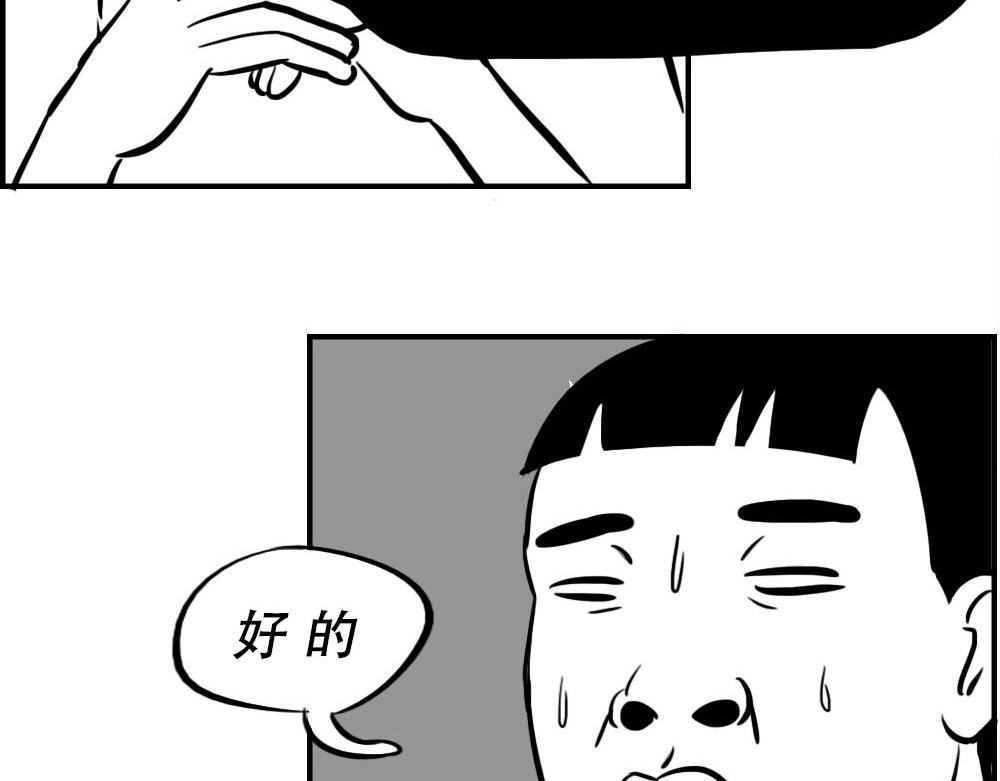 林大发发了吗 你认真报销的样子，好像天桥下要 第9页