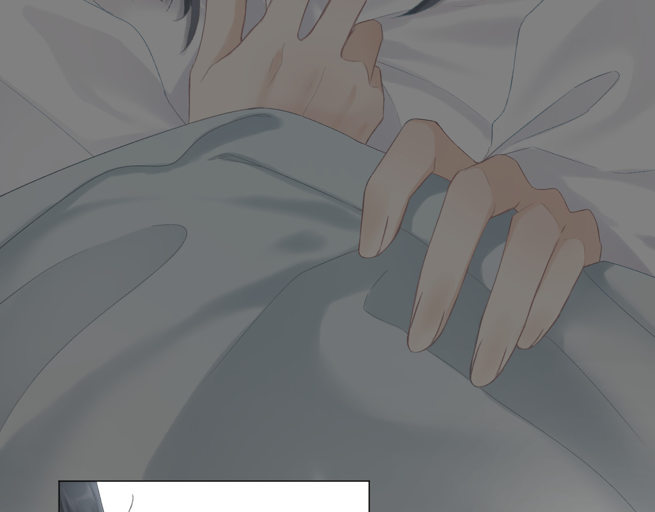CP磕到想恋爱怎么办？ 第5话 噩梦 第47页