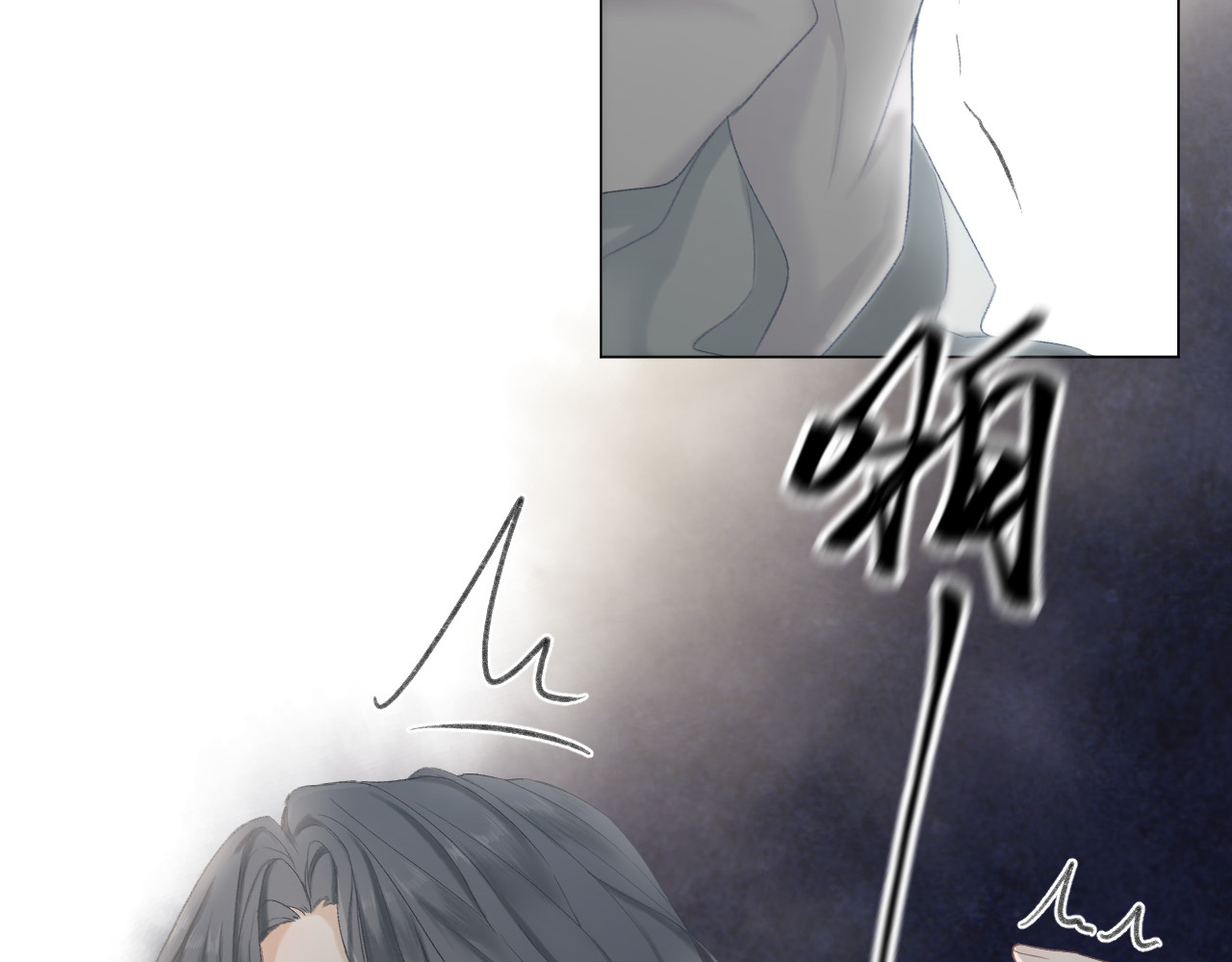 CP磕到想恋爱怎么办？ 第5话 噩梦 第50页