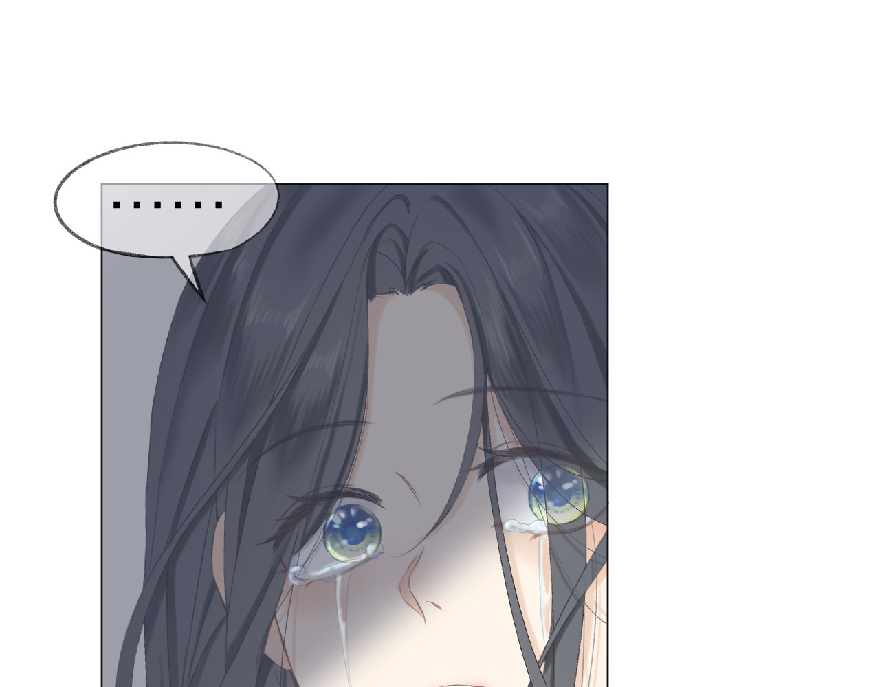 CP磕到想恋爱怎么办？ 第5话 噩梦 第53页