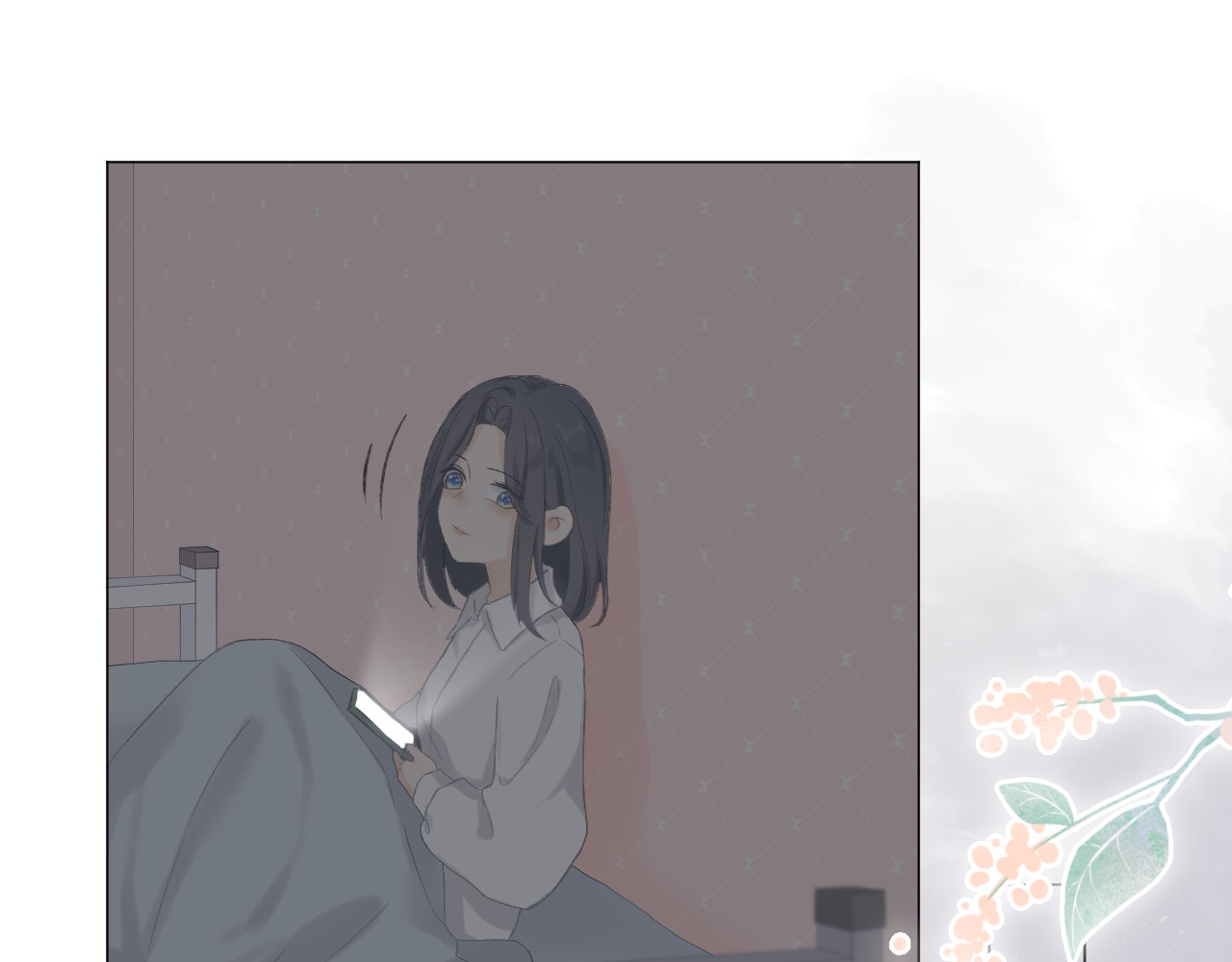 CP磕到想恋爱怎么办？ 第5话 噩梦 第76页