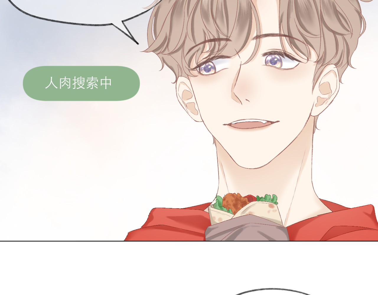CP磕到想恋爱怎么办？ 第5话 噩梦 第87页