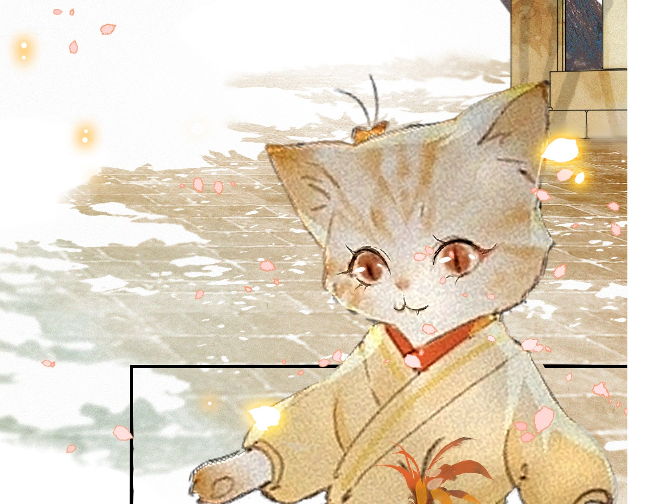 紫禁·御喵房 序章 萌猫出击！ 第24页