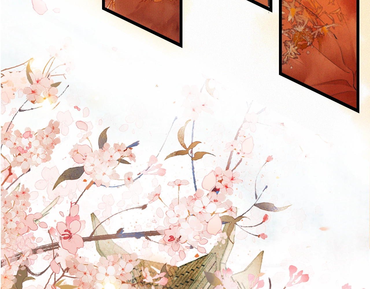 紫禁·御喵房 序章 萌猫出击！ 第28页