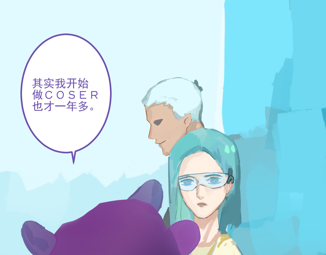 天生完美 加入 第27页
