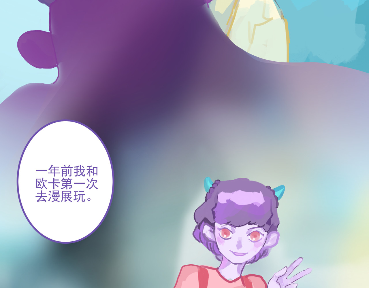 天生完美 加入 第28页