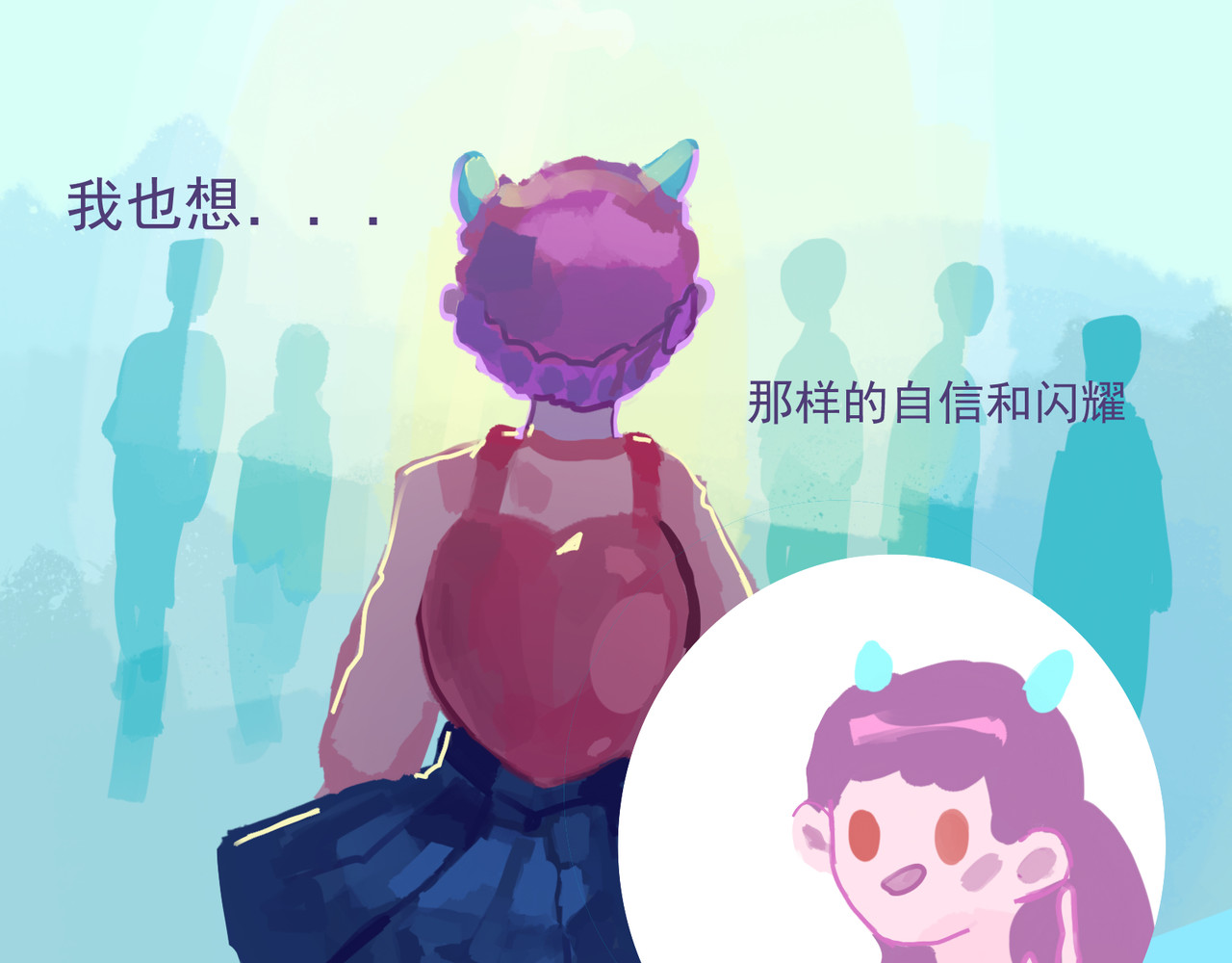 天生完美 加入 第39页