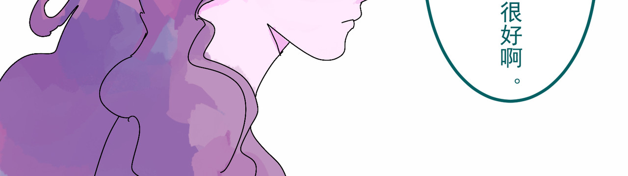 天生完美 加入 第6页