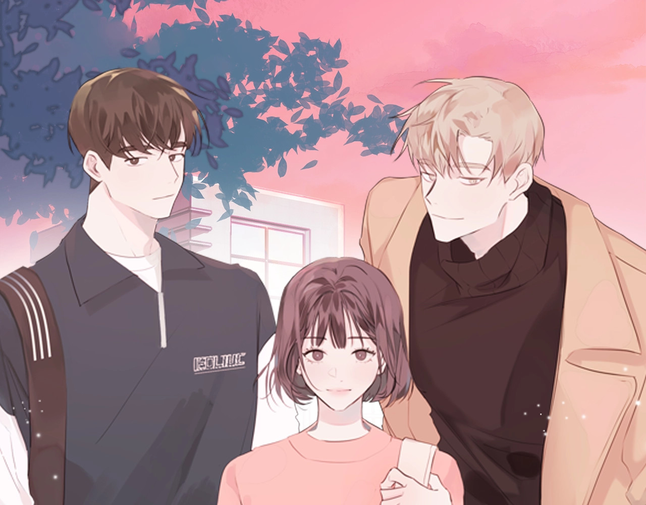 不如在今天恋爱 第3话 学长你神经病啊！ 第1页