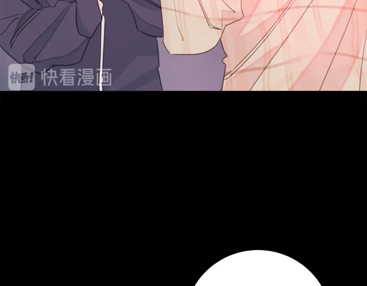 不如在今天恋爱 第3话 学长你神经病啊！ 第20页