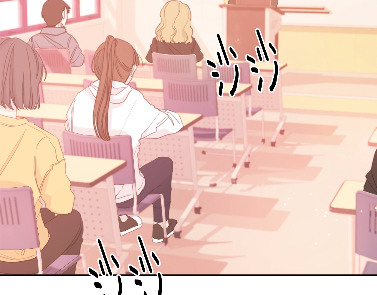 不如在今天恋爱 第3话 学长你神经病啊！ 第6页