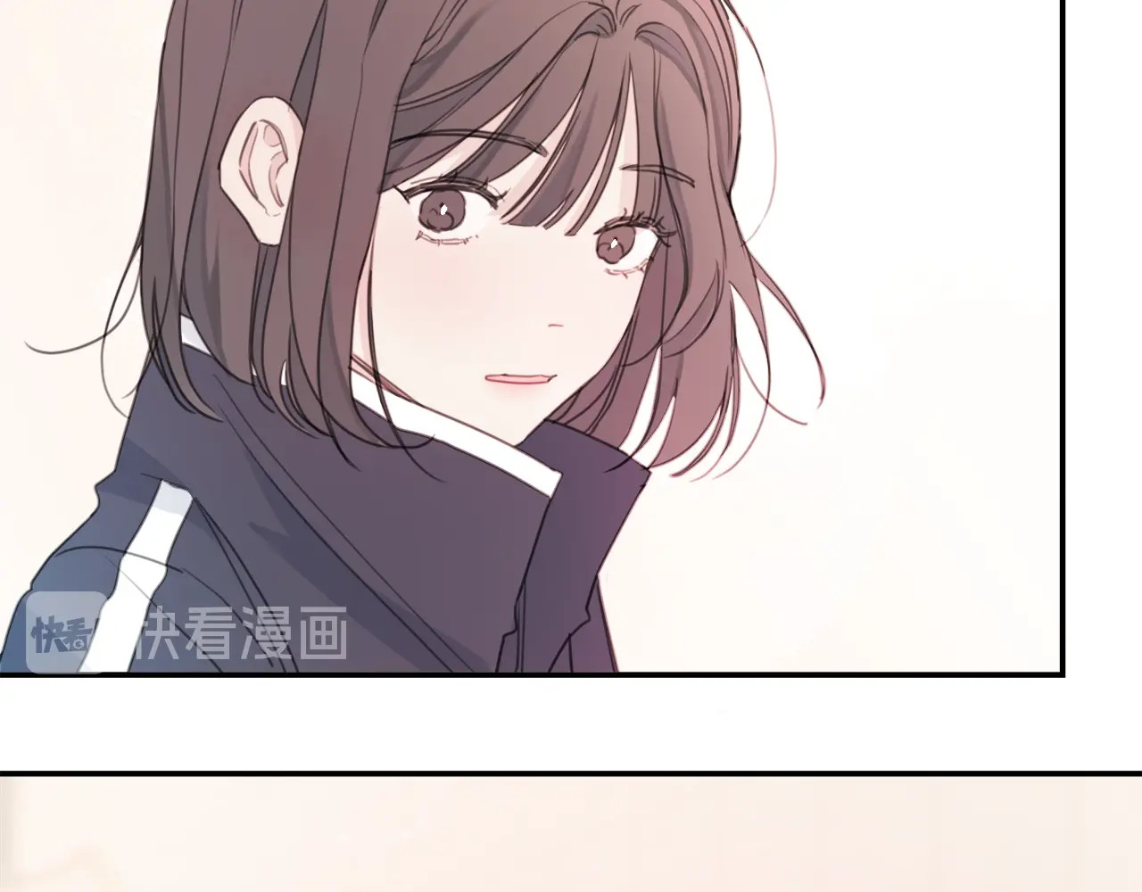 不如在今天恋爱 第4话 你是不是喜欢我？ 第66页
