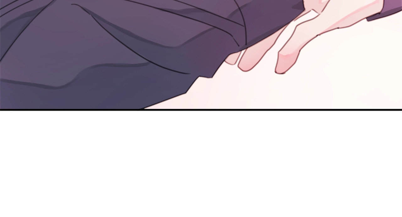 不如在今天恋爱 第4话 你是不是喜欢我？ 第9页