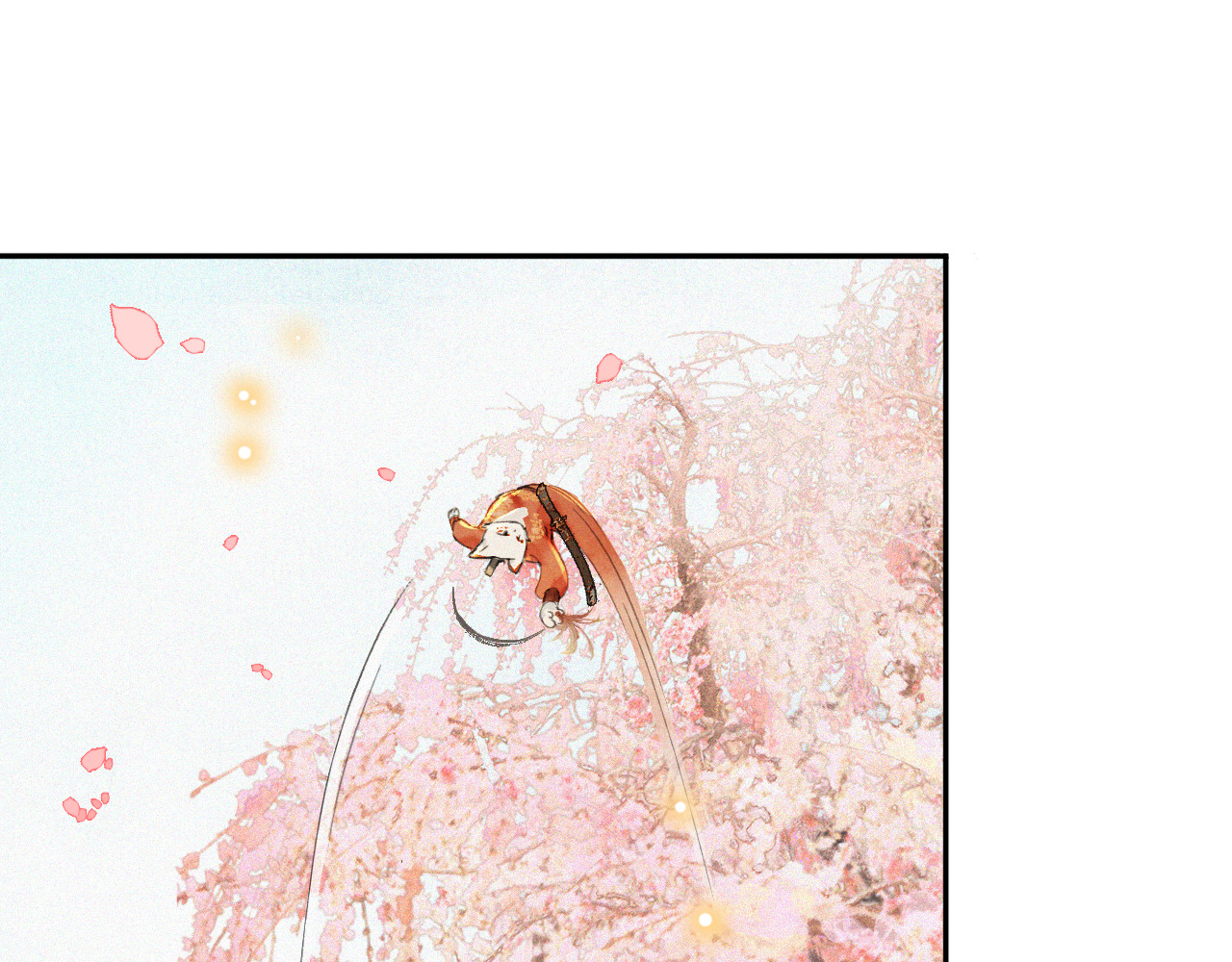 紫禁·御喵房 第2话  随机穿越 第37页